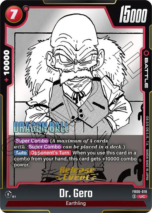 Dr. Gero Card Front