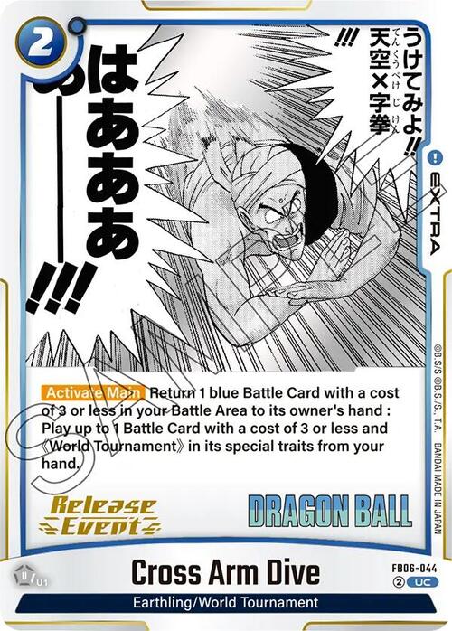 Cross Arm Dive Card Front
