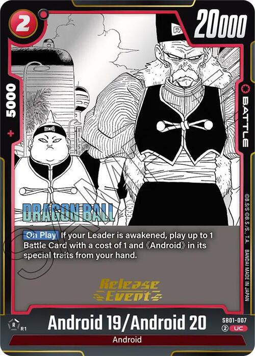 Android 19/Android 20 Card Front