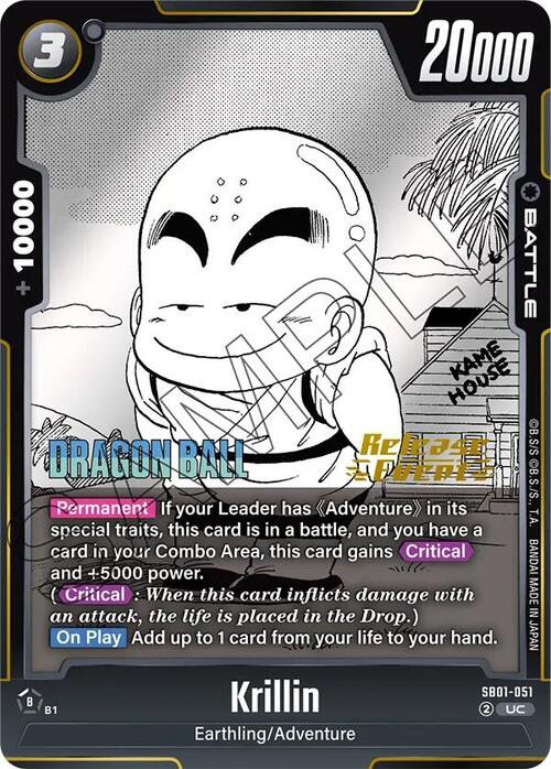 Krillin Card Front