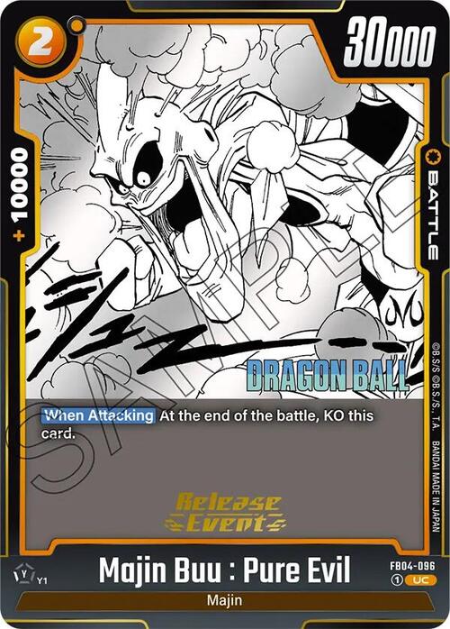 Majin Buu : Pure Evil Card Front