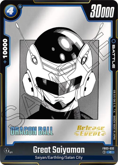 Great Saiyaman Card Front