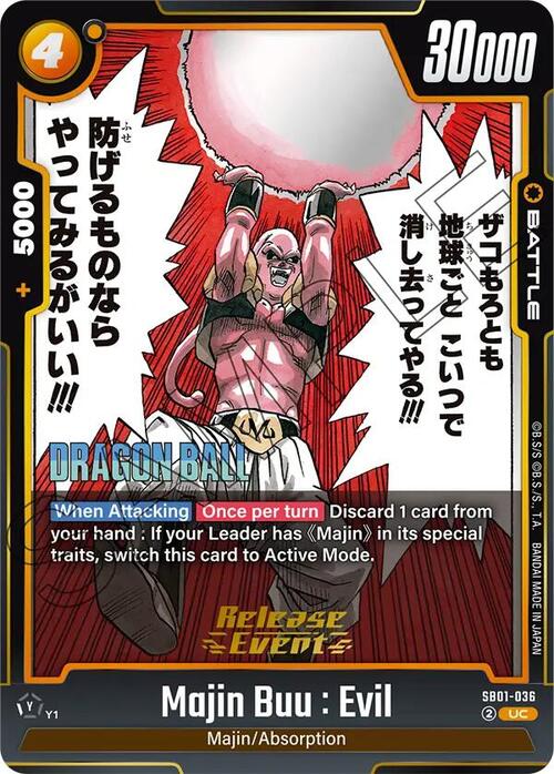 Majin Buu : Evil Card Front
