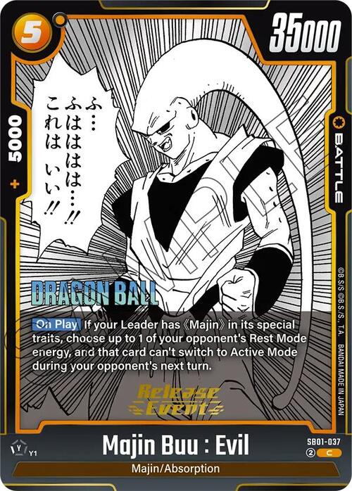Majin Buu : Evil Card Front
