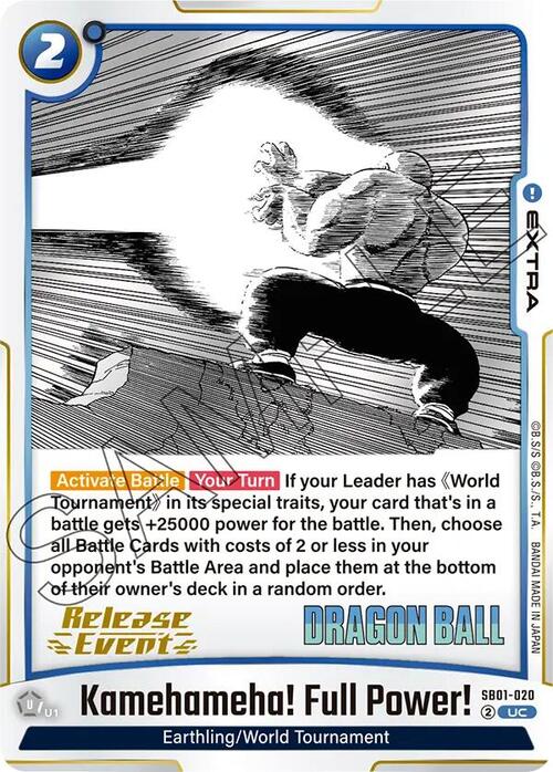 Kamehameha! Full Power! Card Front