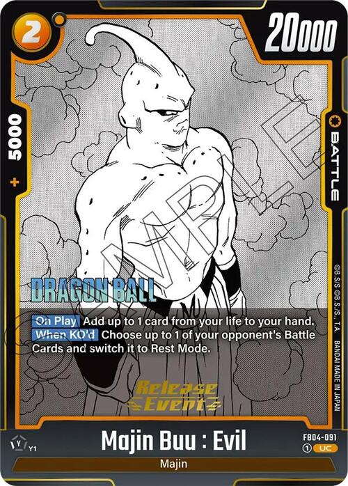 Majin Buu : Evil Card Front