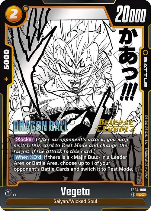 Vegeta Card Front