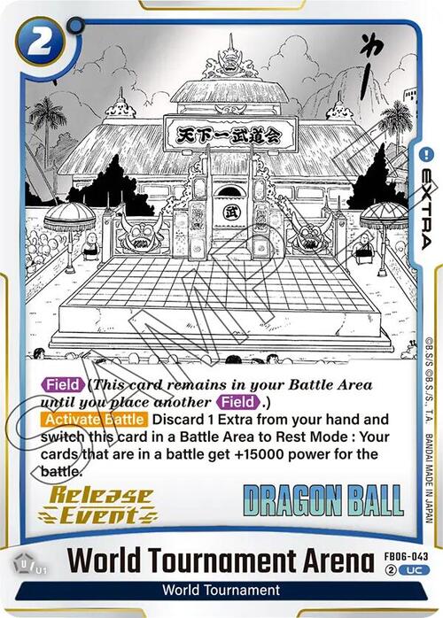 World Tournament Arena Card Front