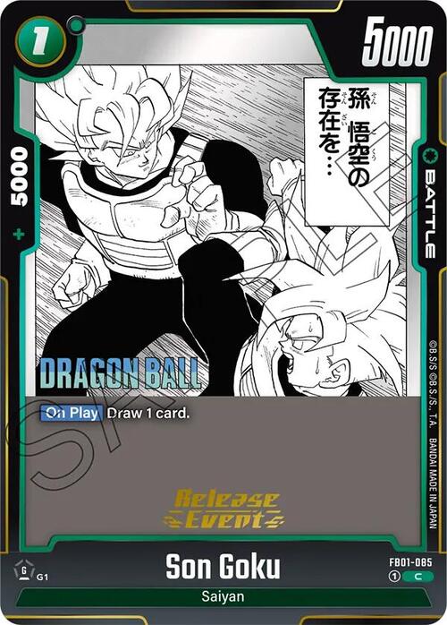Son Goku Card Front