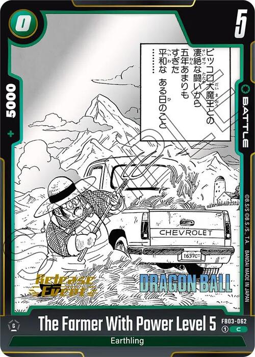 The Farmer With Power Level 5 Card Front