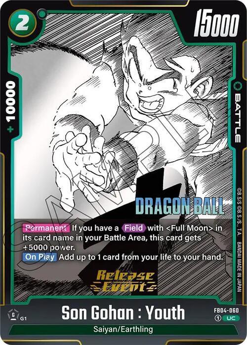 Son Gohan : Youth Card Front