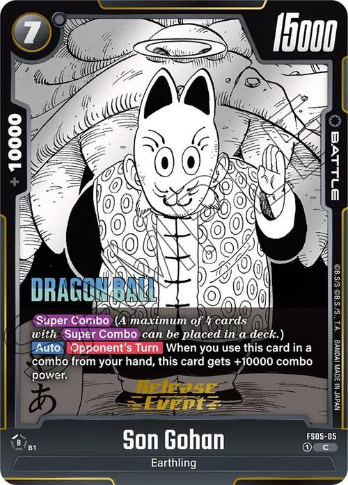 Son Gohan Card Front