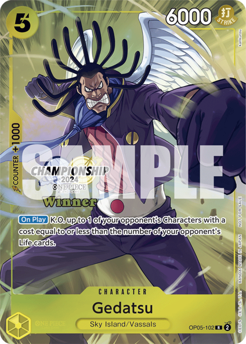 Gedatsu Card Front