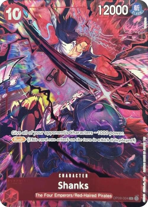 Shanks Card Front