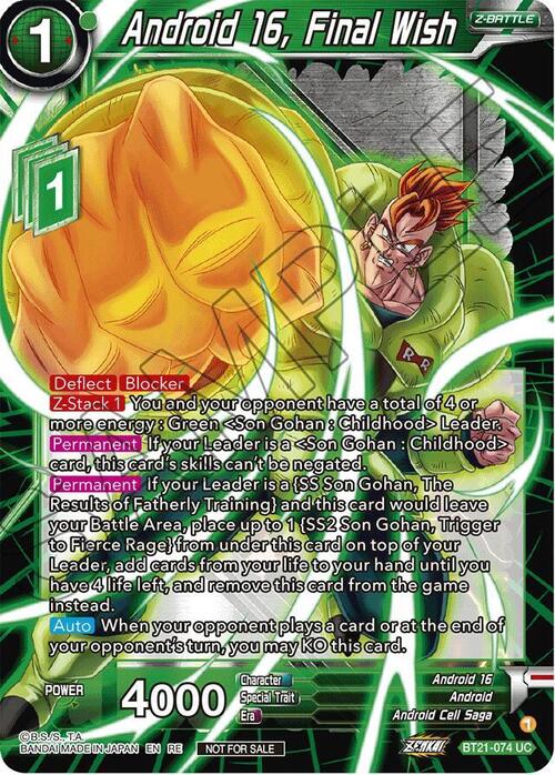 Android 16, Final Wish Card Front