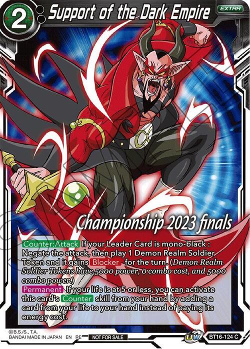 Support of the Dark Empire Card Front
