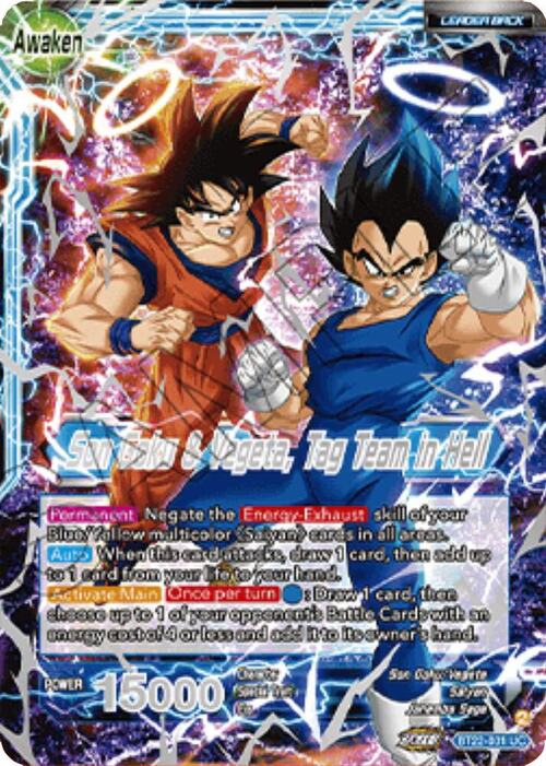 Son Goku // Son Goku & Vegeta, Tag Team in Hell Card Front
