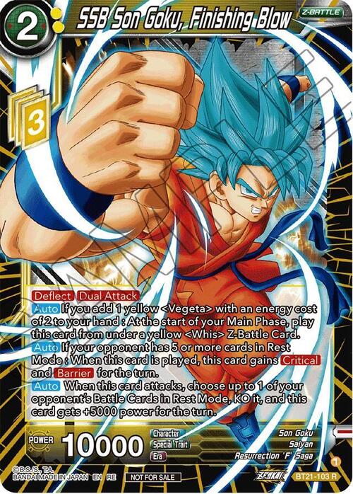 SSB Son Goku, Finishing Blow Card Front