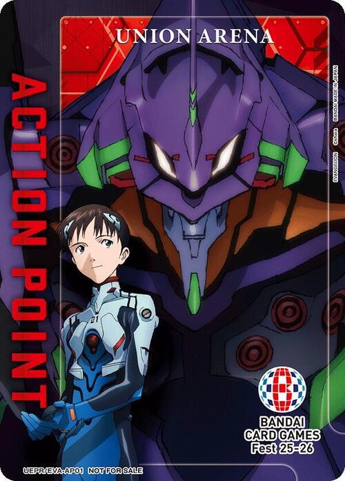 "Evangelion" Action Point Card Front