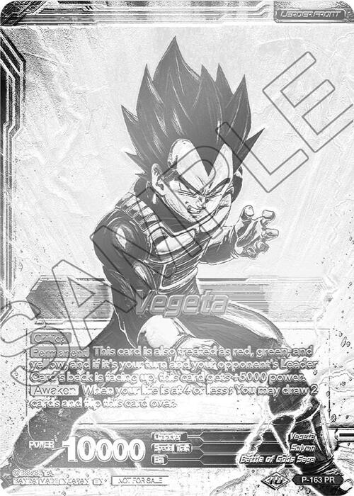 Vegeta // Vegeta, Furious Awakening Card Front