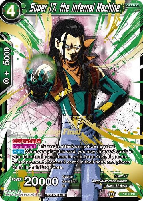Super 17, the Infernal Machine Card Front