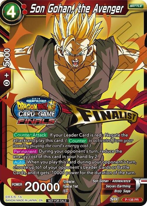 Son Gohan, the Avenger Card Front