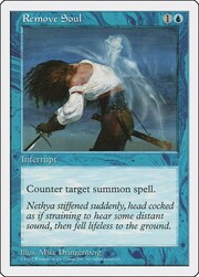 Remove Soul 117