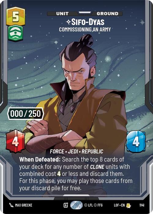 Sifo-Dyas - Commissioning An Army Card Front