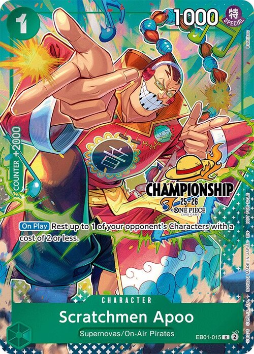 Scratchmen Apoo Card Front