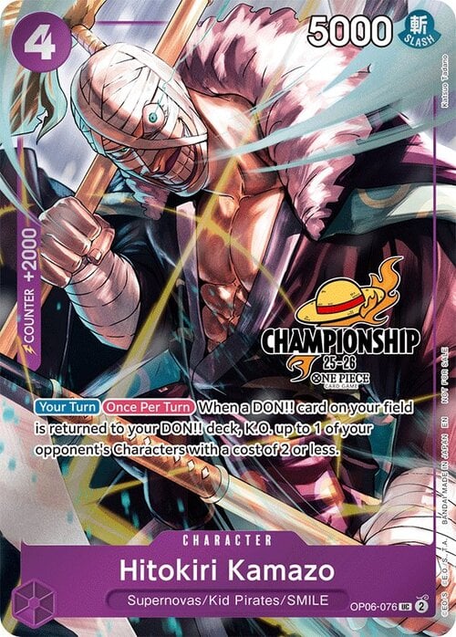 Hitokiri Kamazo Card Front