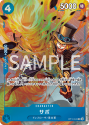 Sabo · Premium Card Collection -Best Selection Vol. 4- OP10-049
