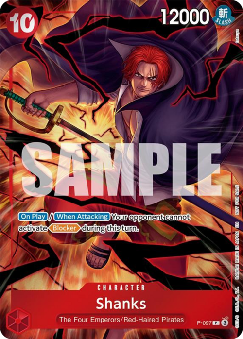 Shanks Card Front