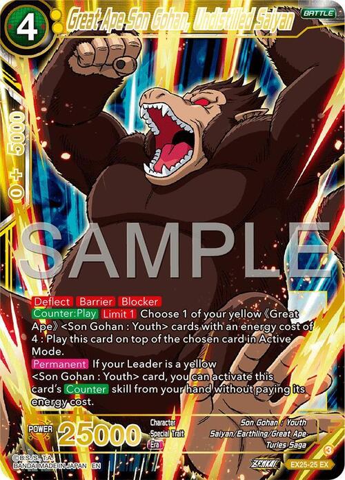 Great Ape Son Gohan, Undistilled Saiyan Card Front