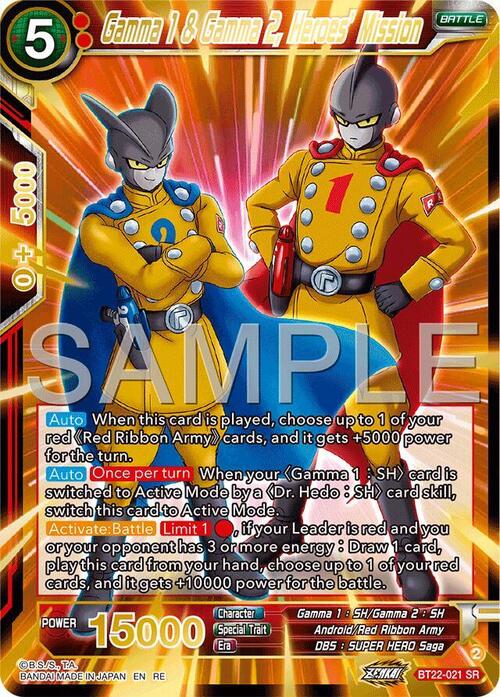 Gamma 1 & Gamma 2, Heroes´ Mission Card Front