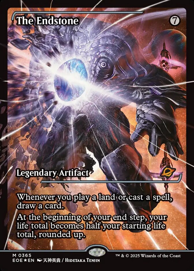 The Endstone Edge of Eternities Collectors | Magic | CardTrader