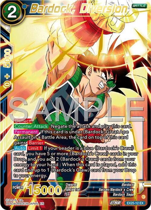 Bardock, Diversion Card Front