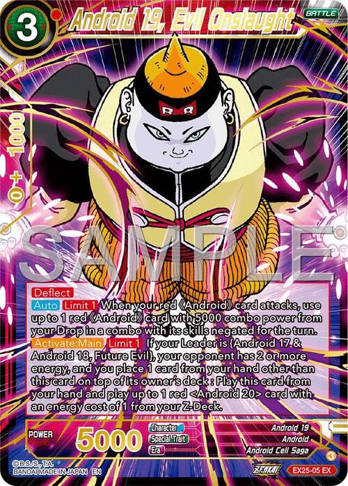 Android 19, Evil Onslaught Card Front