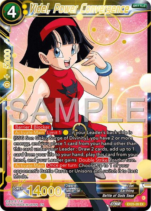 Videl, Power Convergence Card Front