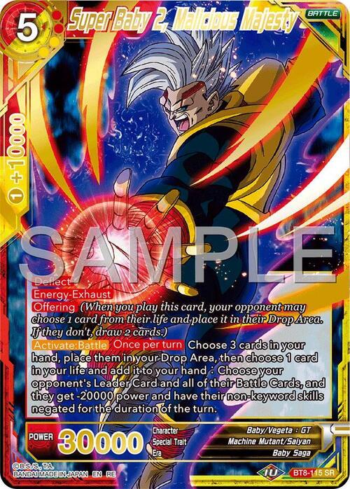 Super Baby 2, Malicious Majesty Card Front