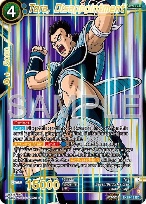 Tora, Disappointment Card Front