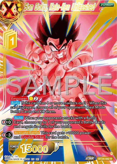 Son Goku, Kaio-Ken Unleashed Card Front