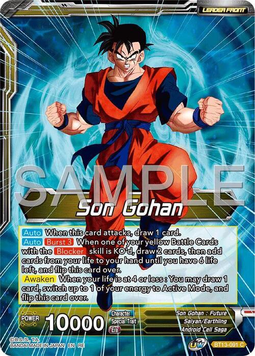 Son Gohan // SS Son Gohan, Hope of the Resistance Frente