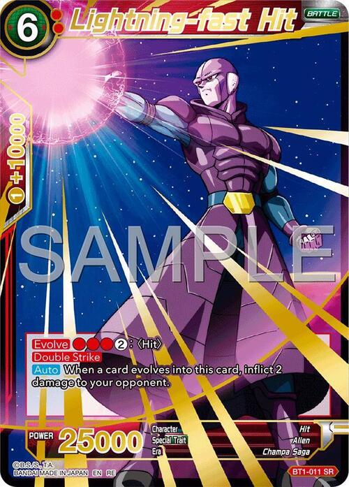 Lightning-fast Hit Card Front