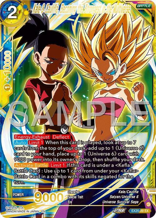Kale & Caulifla, Becoming the Strongest in the Multiverse Card Front