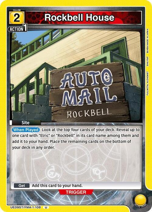 Rockbell House Card Front