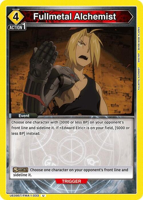 Fullmetal Alchemist Card Front