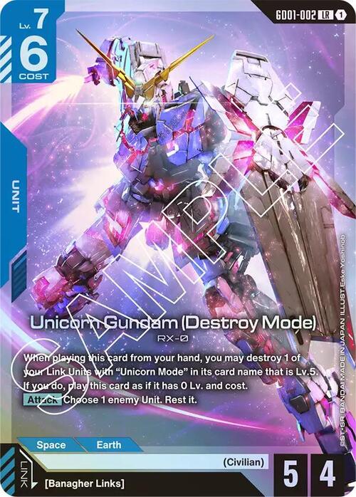 Unicorn Gundam (Destroy Mode) Card Front