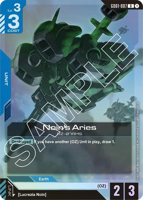 Noin's Aries Card Front