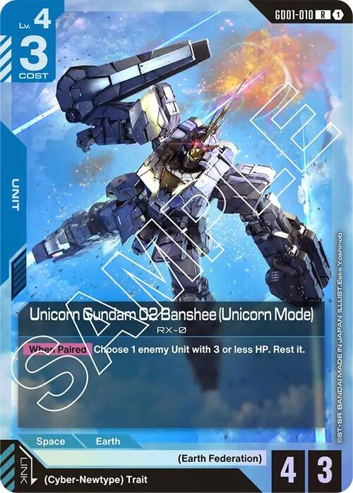 Unicorn Gundam 02 Banshee (Unicorn Mode) Card Front