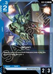 Jegan GD01-016